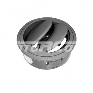 Дефлекторы круглые RC-U0968 D =82.5  mm, серого цвета. 